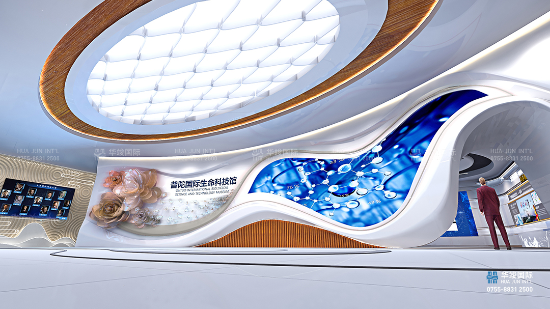 智慧醫(yī)療展廳設(shè)計(jì)|大健康展廳設(shè)計(jì)|康養(yǎng)展廳裝修