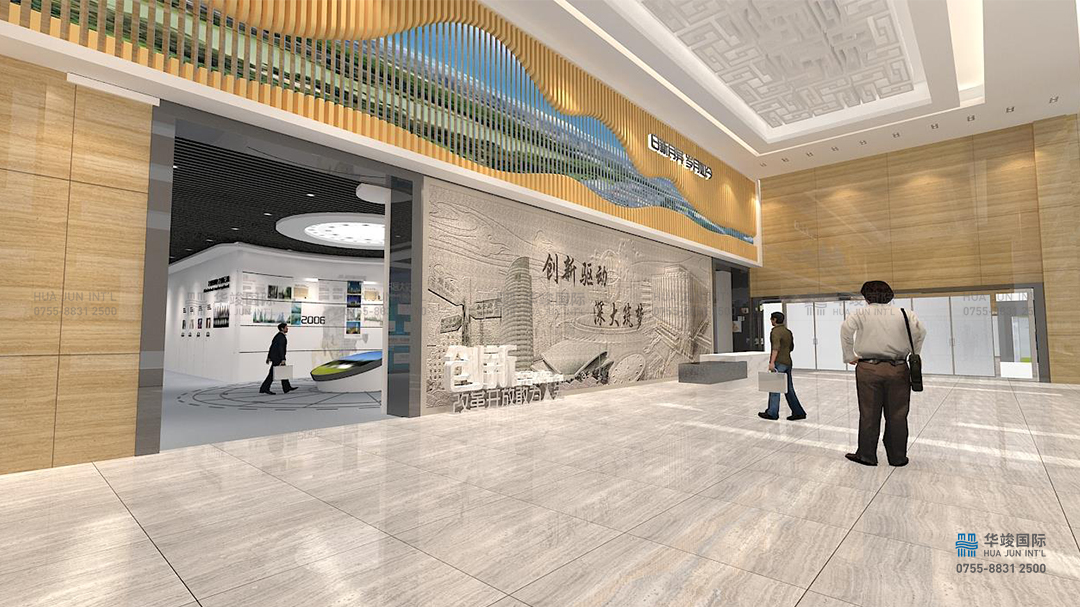 校史館設計|深圳大學校史館設計|校史館設計公司